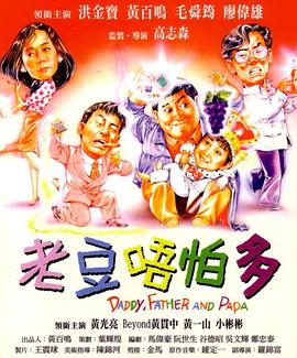 久久精品小视频